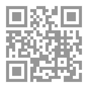 Qr Code سيمياء النص الموازي ؛ التنازع التأويلي في عتبة العنوان