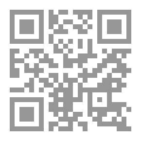 Qr Code أنا لم أعد طفلاً