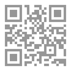 Qr Code محاكمة الرئيس صدام حسين ورفاقه ؛ توثيق محامي دفاع وشاهد عيان