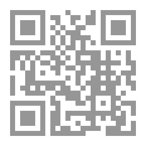 Qr Code لغز المكان الصامت