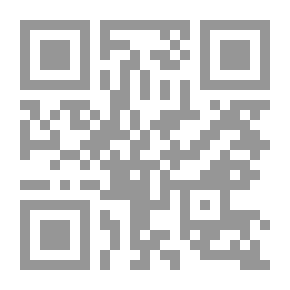 Qr Code النقاب طريق الي الجنة