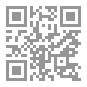 Qr Code المخبرون الثلاثة لغز الدبلوماسي المخطوف (سلسلة قصص بوليسية للأولاد المغامرة رقم 122)