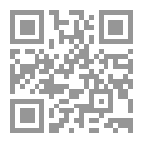 Qr Code انبسطت أكف الرفاق