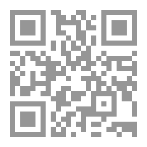 Qr Code Accounting For Personnel Companies: A Comparative And Critical Analytical Study - Especially In Jordan