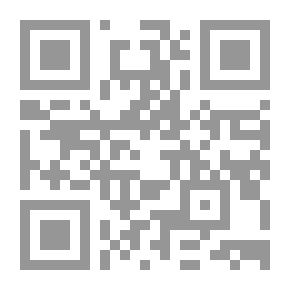 Qr Code Israel's Security Policy