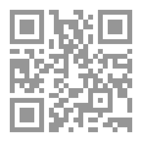 Qr Code 'way Down In Lonesome Cove 1895