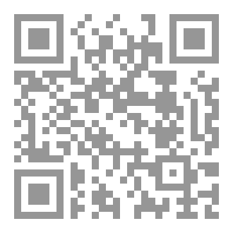 Qr Code نصائح مهمة وفوائد ملمة