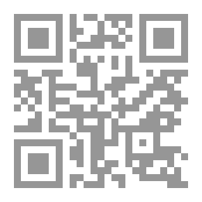Qr Code مطبخ فلسطيني كلاسيكي