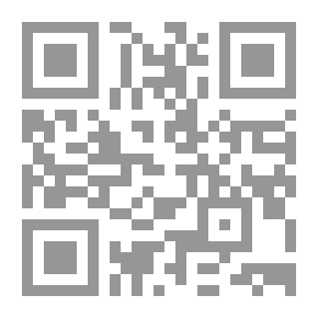 Qr Code تولين والبيت الجديد