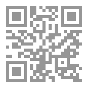 Qr Code سلسلة محاضرات الإمارات #116: مكافحة الجرائم المعلوماتية وتطبيقاتها في دول مجلس التعاون لدول الخليج العربية