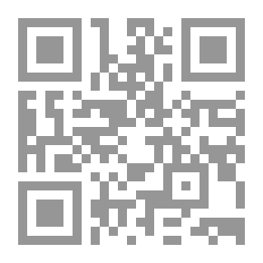 Qr Code كلمة وكلمتين (تأملات وأفكار حول جوهر النجاح والسعادة في الحياة)