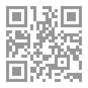 Qr Code الإشارات في علم العبارات