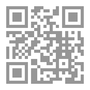 Qr Code مخاطرات أم مازن: قصص علمية