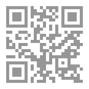 Qr Code غزوة بني قريضة