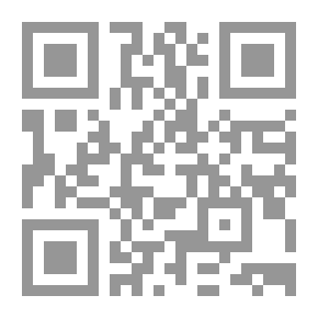 Qr Code ليالي أيلولية