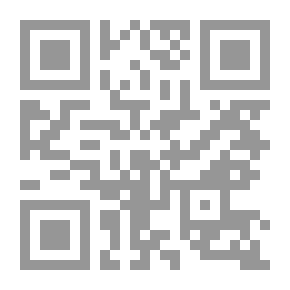 Qr Code الجيت كون دو (طريقة بروس لى فى القتال