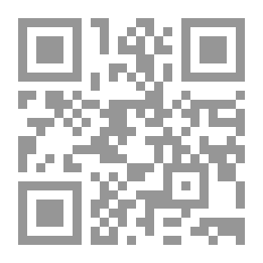 Qr Code الجغرافيا التاريخية الإسلامية
