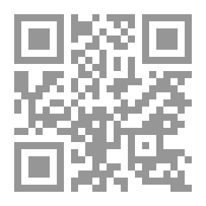 Qr Code Balcony Of Death