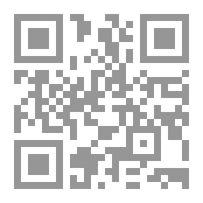 Qr Code The Bird That Became A Tree