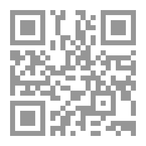 Qr Code تاريخ تربية الطفل عبر العصور