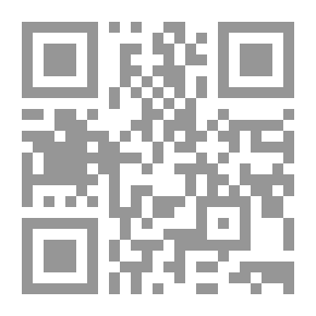 Qr Code Confused Lips! - 194