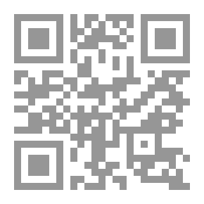 Qr Code الجماعات العربية في أفريقيا