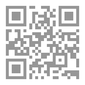Qr Code فلسفة العالي و المتعالي