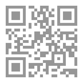 Qr Code ماذا تعرف عن حروف الجر ؟ : What Do you Know about Preposition ?