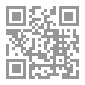 Qr Code Learn Arabic By Yourself (with A Cassette)