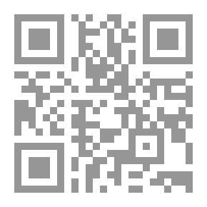 Qr Code أرابخا