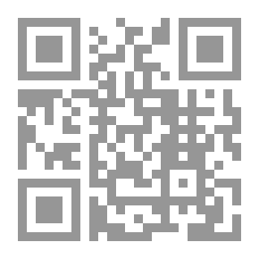 Qr Code حياة داوود