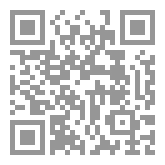 Qr Code Fact of act
