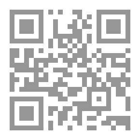 Qr Code تجارة الأسلحة في الخليج العربي