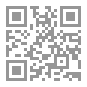 Qr Code مقدمة في الإحصاء مفاهيم وطرائق