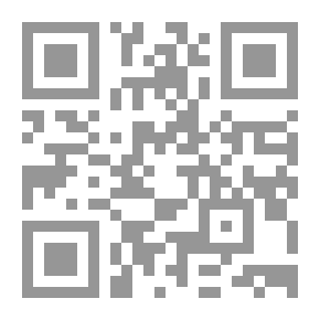 Qr Code شعرية طه وادى `رؤى نقدية`