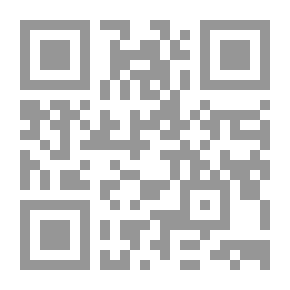 Qr Code The Opening Of The Lord Of The Wilderness To The Beautiful Durra Ajurum Systems (and With Him The Systems Of The Ajurumites By Sheikh Al-Amriti)