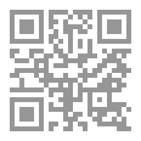Qr Code Twenty-Three Stories by Twenty and Three Authors
