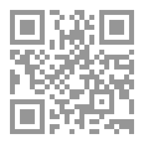 Qr Code تحديد نطاق سلطة رب العمل في الانفراد بتعديل عناصر عقد العمل غير محددة المدة