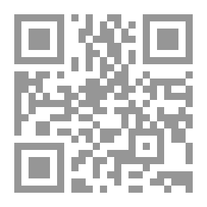 Qr Code Lebanon Poets Series: Amin Nakhleh