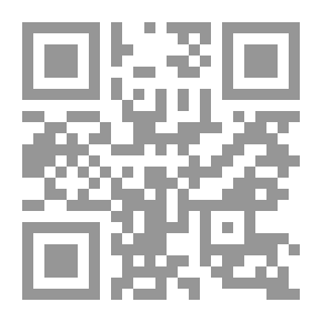 Qr Code رحيل النوارس