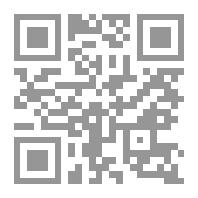 Qr Code دليل بلاك الرائع للبحيرات الإنجليزية: بما في ذلك مقال عن ...