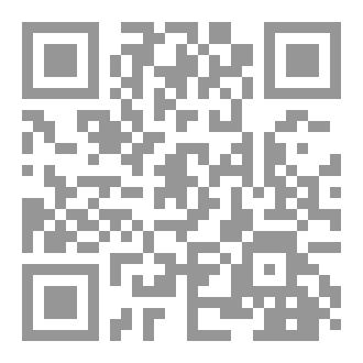 Qr Code The Dark Universe: Dark Matter and Dark Energy (Volume 1)