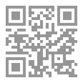 Qr Code Divinity And The World According To Abu Bakr Al-Razi