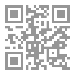 Qr Code باب الخيمة