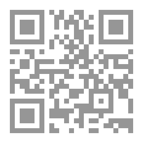 Qr Code نذير شؤم