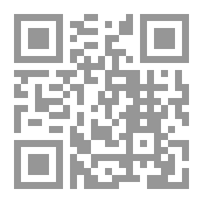 Qr Code Child Rights In Egyptian Law Part 1