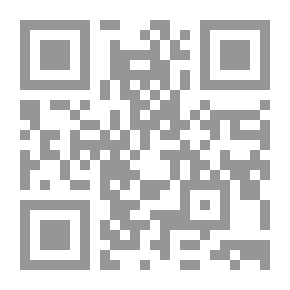 Qr Code زنوبيا. أو سقوط تدمر