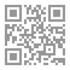 Qr Code مصابيح العيد