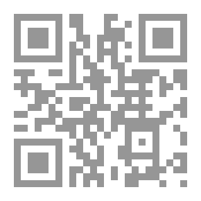 Qr Code الوحدة المطلقة عند ابن سبعين