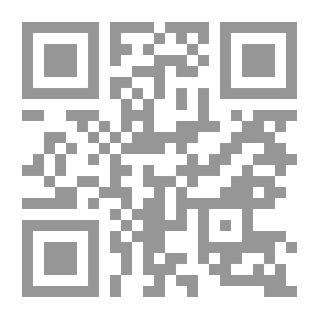Qr Code ما هو الحب